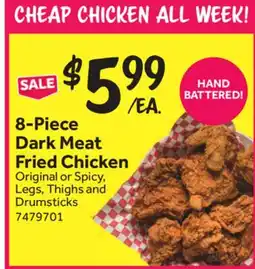 Stop&Shop 8-Piece Dark Meat Fried Chicken offer