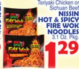 Bravo Supermarkets NISSIN HOT & SPICY FIRE WOK NOODLES offer