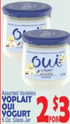 Bravo Supermarkets YOPLAIT OUI YOGURT offer