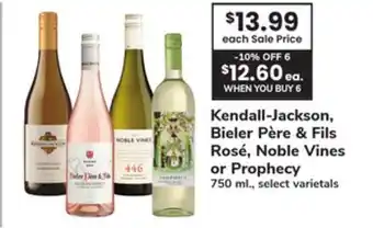 ACME Kendall-Jackson, Bieler Père & Fils Rosé, Noble Vines or Prophecy offer