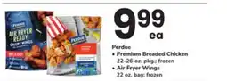 ACME Perdue Premium Breaded Chicken 22-26 oz. pkg. frozen, Air Fryer Wings 22 oz. bag frozen offer