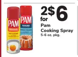 ACME Pam Cooking Spray offer