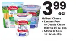 ACME Galbani Cheese Lactose Free or Double Cream Ricotta 15 oz. pkg. String or Stick 10-12 oz. pkg offer