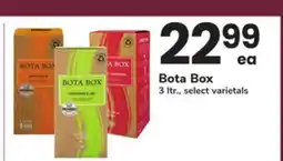 ACME Bota Box offer
