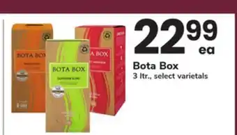 ACME Bota Box offer