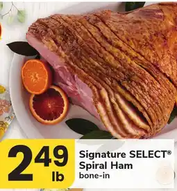 ACME Signature SELECT Spiral Ham offer
