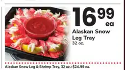 ACME Alaskan Snow Leg Tray offer
