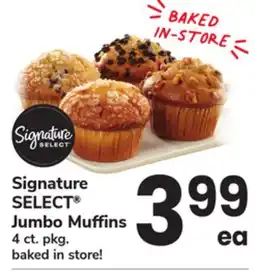 ACME Signature SELECT Jumbo Muffins offer