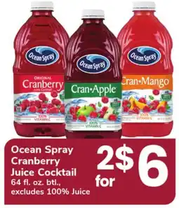 ACME Ocean Spray Cranberry Juice Cocktail offer