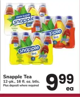 ACME Snapple Tea offer