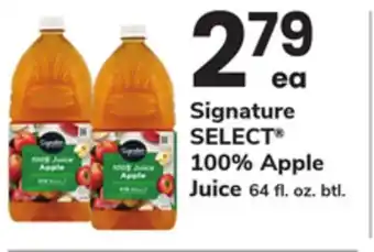 ACME Signature SELECT 100% Apple Juice offer