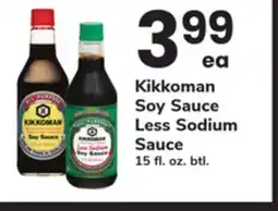 ACME Kikkoman Soy Sauce Less Sodium Sauce offer