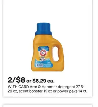 CVS Arm & Hammer detergent 27.5-28 oz, scent booster 15 oz or power paks 14 ct offer
