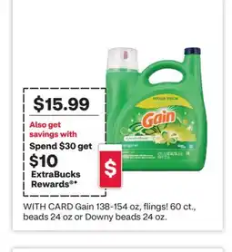 CVS Gain 138-154 oz, flings! 60 ct., beads 24 oz or Downy beads 24 oz offer