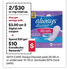 CVS Always Discreet pads 26-66 ct. or underwear 10-19 ct offer