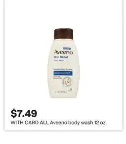 CVS ALL Aveeno body wash offer