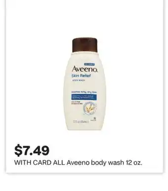 CVS ALL Aveeno body wash offer