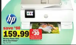 Meijer HP Envy Photo 7975 All-in-One Printer offer