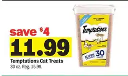 Meijer Temptations Cat Treats offer