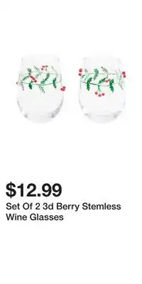 TJ Maxx Set Of 2 3d Berry Stemless Wine Glasses offer