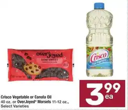 Albertsons Crisco Vegetable or Canola Oil offer
