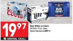 Albertsons Bud, Miller or Coors offer