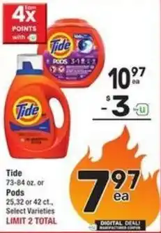 Albertsons Tide or Pods offer