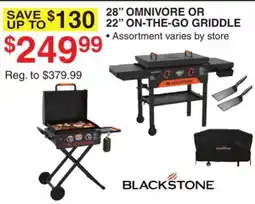 Dunham's Sports BLACKSTONE 28 OMNIVORE OR 22 ON-THE-GO GRIDDLE offer