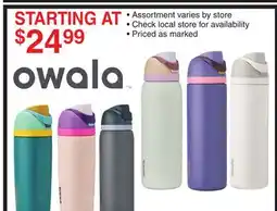 Dunham's Sports OWALA offer