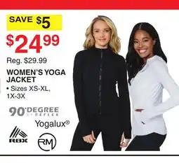 Dunham's Sports WOMEN'S YOGA JACKET offer