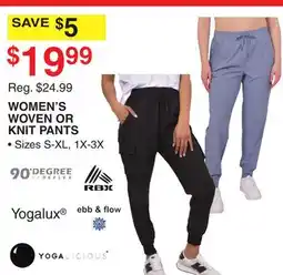 Dunham's Sports WOMEN'S WOVEN OR KNIT PANTS offer