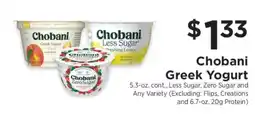 ShopRite Chobani Greek Yogurt offer