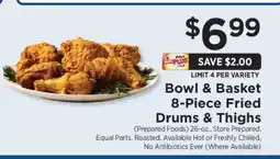 ShopRite Bowl & Basket 8-Piece Fried Drums & Thighs offer