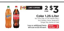 ShopRite Coke 1.25-Liter offer