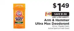 ShopRite Arm & Hammer Ultra Max Deodorant offer