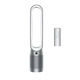 Walmart Dyson Purifier Cool PC1 | White/Silver | New offer
