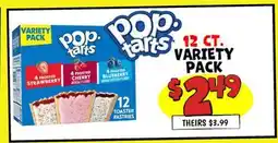 Ollie's pop tarts 12 ст. VARIETY PACK offer