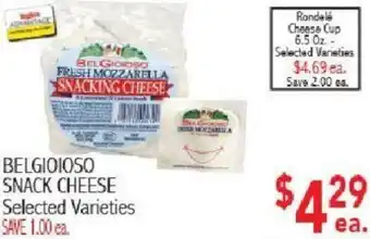 Ingles Markets Belgioioso Snack Cheese offer