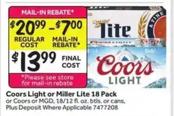 Stop&Shop Coors Light or Miller Lite 18 Pack offer