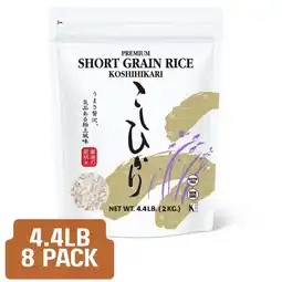 Walmart Shirakiku Koshihikari Rice Premium Japanese Short Grain Rice, 4.4 lb, 8 pack offer