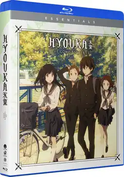 Walmart New Hyouka: The Complete Series (Blu-ray) offer