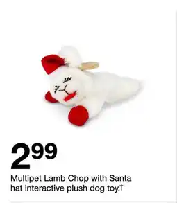 Target Multipet Lamb Chop with Santa hat interactive plush dog toy† offer