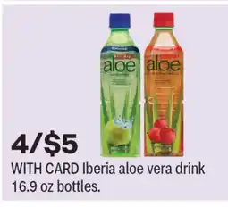 CVS Iberia aloe vera drink 16.9 oz bottles offer