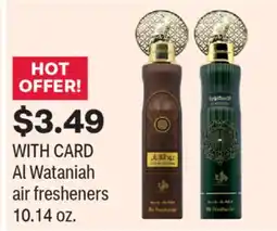 CVS Al Wataniah air fresheners offer