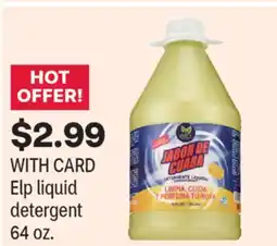 CVS Elp liquid detergent offer