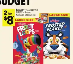 Dollar General Kellogg's Cereal LARGE offer