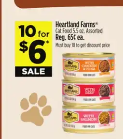 Dollar General Heartland Farms offer