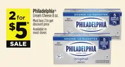 Dollar General Philadelphia Cream Cheese offer