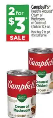 Dollar General Campbell's Health Request Cream of Mushroom or Cream of Chicken offer