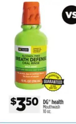 Dollar General DG health Mouthwash offer
